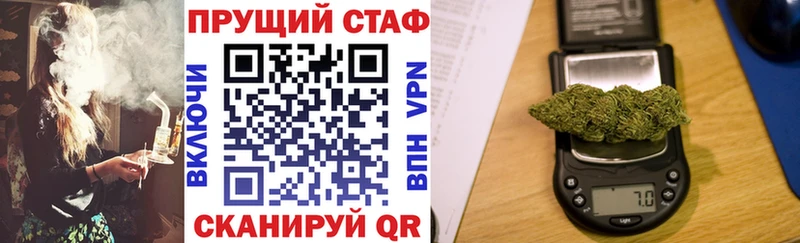 Наркошоп Кедровый Галлюциногенные грибы  КЕТАМИН  Мефедрон 