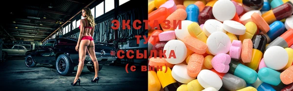 spice Россошь