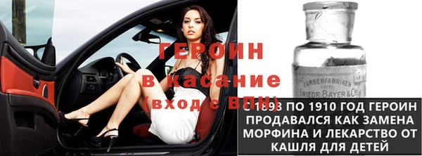 спиды Алексин