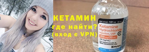 spice Россошь