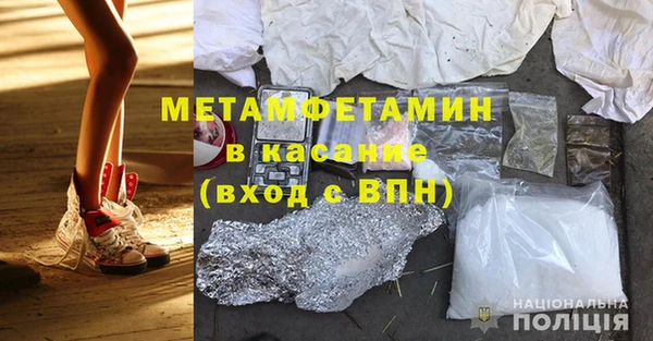 мдпв Рославль