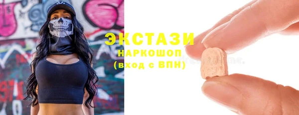 героин Пролетарск