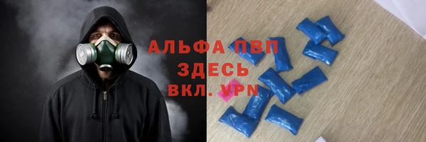 гидра Ростов