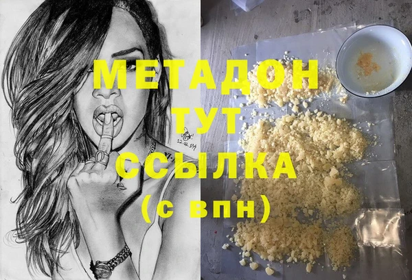 spice Россошь