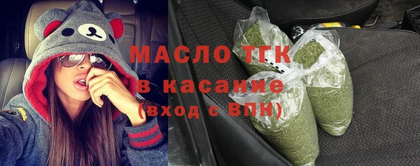 трава Алзамай
