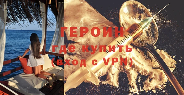 круглые Приозерск