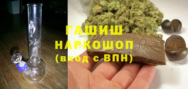 героин Пролетарск
