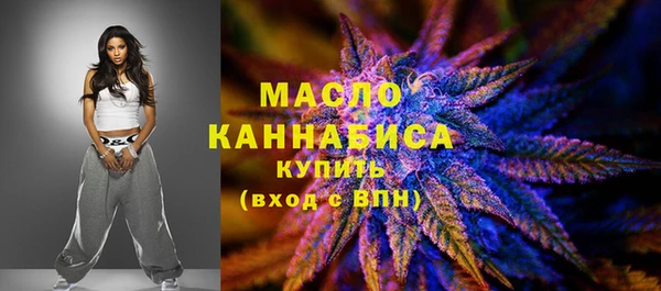 наркотики Абаза