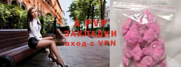 гидра Ростов