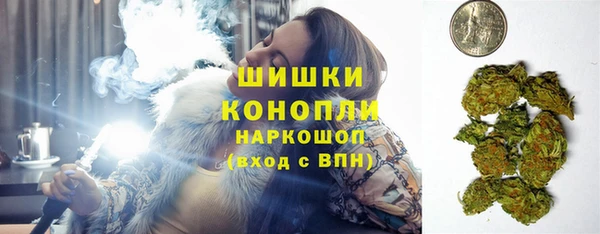 гидра Ростов