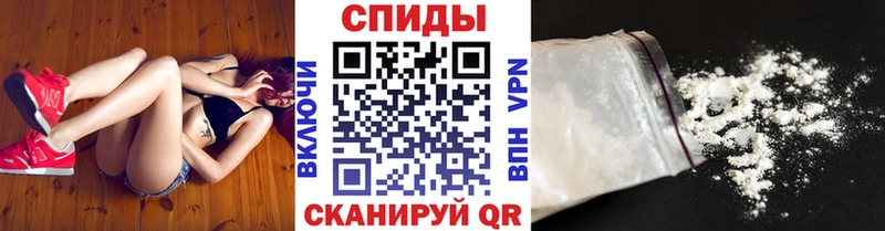 МЕТАМФЕТАМИН мет Кедровый